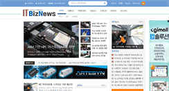 Desktop Screenshot of itbiznews.com